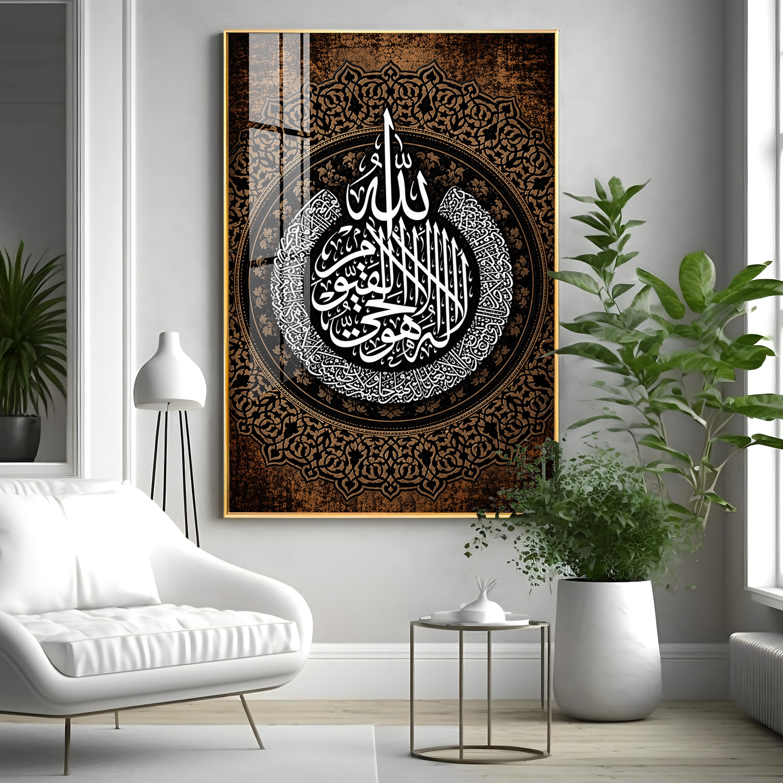 Islamic Ayatul Kursi Premium Acrylic Vertical Wall Art
