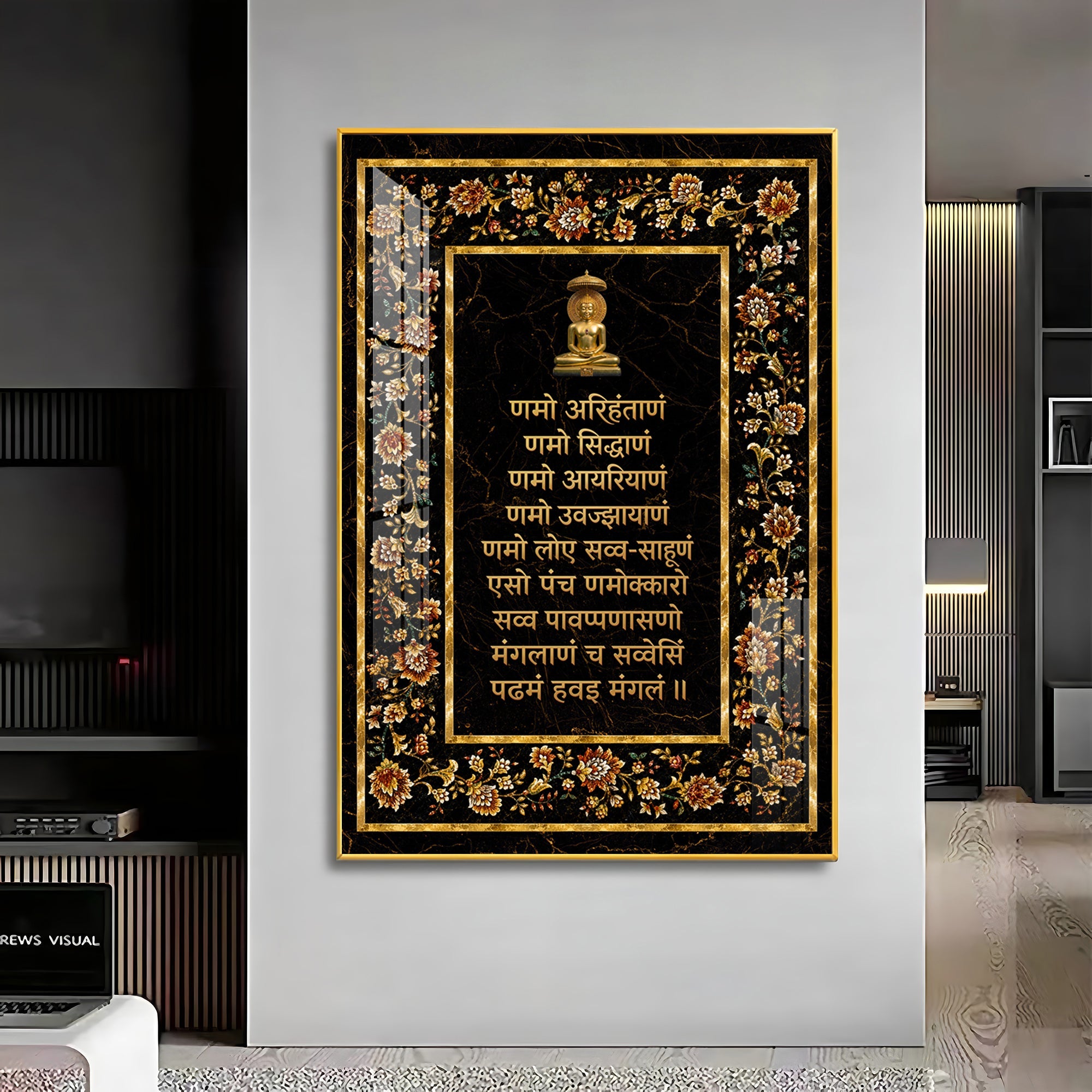Navkar Maha Mantra Premium Acrylic Vertical Wall Arts